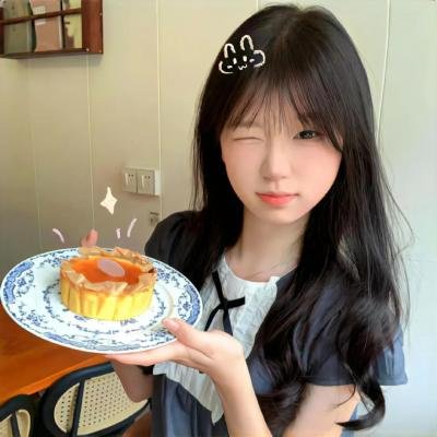熔炉